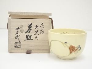 京焼　藤谷芳哉造　色絵大黒天茶碗（共箱）